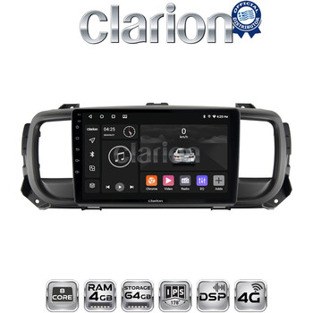 CLARION GL72705 Οθόνη OEM Multimedia Αυτοκινήτου για Citroën SpaceTourer 2016 >
Citroën Jumpy 2016 >
Peugeot Expert 2016 >
Toyota ProAce 2016 >
Opel Vivaro 2019 >
Fiat Scudo 2022 > electriclife