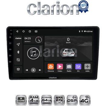 CLARION GL72715 Οθόνη OEM Multimedia Αυτοκινήτου για Nissan Navara D40 2006 > 2016 clima (CarPlay/AndroidAuto/BT/GPS/WIFI/GPRS) electriclife