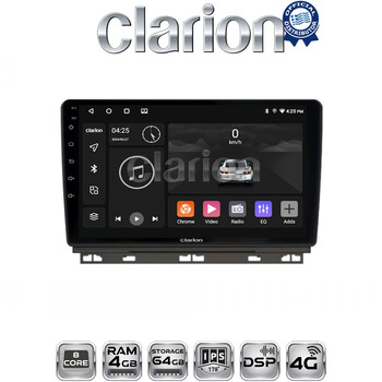 CLARION GL72718 Οθόνη OEM Multimedia Αυτοκινήτου για Renault Clio 2020 (CarPlay/AndroidAuto/BT/GPS/WIFI/GPRS) electriclife