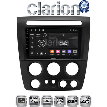 CLARION GL72721 Οθόνη OEM Multimedia Αυτοκινήτου για Hummer H3 2006 > 2011 (CarPlay/AndroidAuto/BT/GPS/WIFI/GPRS) electriclife