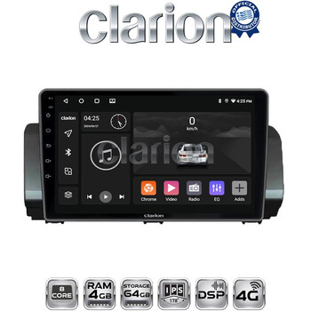 CLARION GL72777 Οθόνη OEM Multimedia Αυτοκινήτου για Dacia Logan, Duster, Santero 2021 Facelift (CarPlay/AndroidAuto/BT/GPS/WIFI/GPRS) electriclife