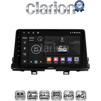 CLARION GL72795 Οθόνη OEM Multimedia Αυτοκινήτου για OEM KIA PICCANTO 2017> (CarPlay/AndroidAuto/BT/GPS/WIFI/GPRS) electriclife