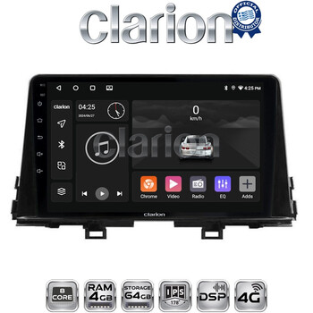 CLARION GL72796 Οθόνη OEM Multimedia Αυτοκινήτου για  Kia Piccanto 2021> (CarPlay/AndroidAuto/BT/GPS/WIFI/GPRS) electriclife