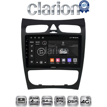 CLARION GL72812 Οθόνη OEM Multimedia Αυτοκινήτου για Mercedes CLK (W209) 2000 > 2004 (CarPlay/AndroidAuto/BT/GPS/WIFI/GPRS) electriclife