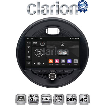 CLARION GL72845 Οθόνη OEM Multimedia Αυτοκινήτου για Mini Cooper & Clubman 2015> (CarPlay/AndroidAuto/BT/GPS/WIFI/GPRS) electriclife