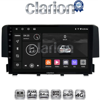CLARION GL72941 Οθόνη OEM Multimedia Αυτοκινήτου για HONDA CIVIC 2016> (CarPlay/AndroidAuto/BT/GPS/WIFI/GPRS) electriclife