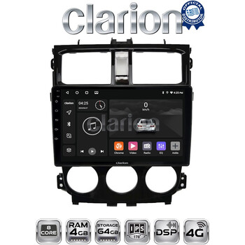 CLARION GL72995 Οθόνη OEM Multimedia Αυτοκινήτου για Mitsubishi Colt 2013 > (CarPlay/AndroidAuto/BT/GPS/WIFI/GPRS) electriclife