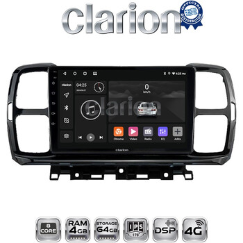 CLARION GL72996 Οθόνη OEM Multimedia Αυτοκινήτου για Citroen C5 AirCross 2017 > 2021 (CarPlay/AndroidAuto/BT/GPS/WIFI/GPRS) electriclife
