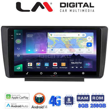 LM Digital - LM ZS8007 GPS Οθόνη OEM Multimedia Αυτοκινήτου για  (CarPlay/AndroidAuto/BT/GPS/WIFI/GPRS) electriclife