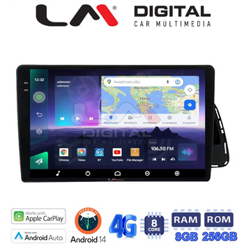 LM Digital - LM ZS8313 GPS Οθόνη OEM Multimedia Αυτοκινήτου για  (CarPlay/AndroidAuto/BT/GPS/WIFI/GPRS) electriclife