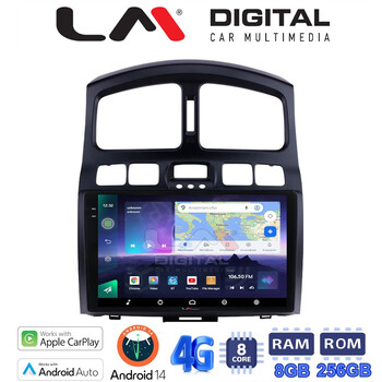 LM Digital - LM ZS8317 GPS Οθόνη OEM Multimedia Αυτοκινήτου για  (CarPlay/AndroidAuto/BT/GPS/WIFI/GPRS) electriclife