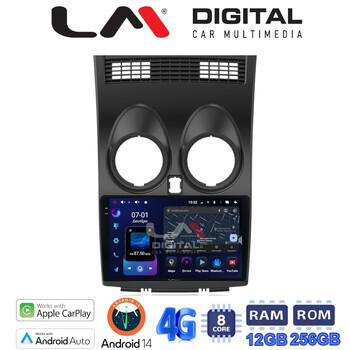 LM ZS8001 GPS Οθόνη OEM Multimedia Αυτοκινήτου για NISSAN QASHQAI 2007 > 2013 (CarPlay/AndroidAuto/BT/GPS/WIFI/GPRS) electriclife