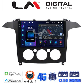 LM ZS8003 GPSA Οθόνη OEM Multimedia Αυτοκινήτου για Ford S-Max 2006 > 2014 (CarPlay/AndroidAuto/BT/GPS/WIFI/GPRS) electriclife