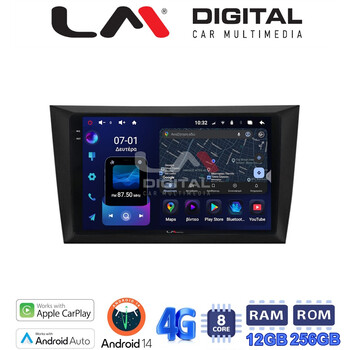 LM ZS8004 GPS Οθόνη OEM Multimedia Αυτοκινήτου για VW Golf 6 2008-2012 (CarPlay/AndroidAuto/BT/GPS/WIFI/GPRS) electriclife