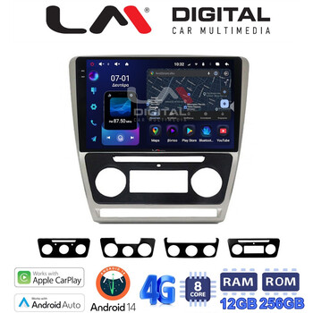 LM ZS8005 GPS Οθόνη OEM Multimedia Αυτοκινήτου για Skoda Octavia 2005 > 2012  (CarPlay/AndroidAuto/BT/GPS/WIFI/GPRS) electriclife