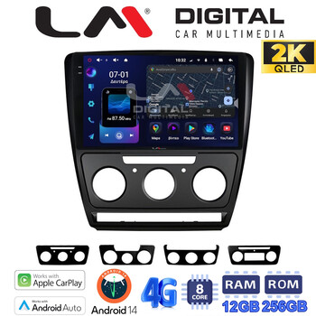 LM ZS8005 GPSB Οθόνη OEM Multimedia Αυτοκινήτου για Skoda Octavia 2005 > 2012  (CarPlay/AndroidAuto/BT/GPS/WIFI/GPRS) electriclife