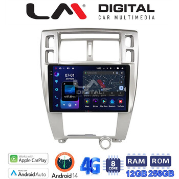LM ZS8006 GPS Οθόνη OEM Multimedia Αυτοκινήτου για Hyundai Tucson 2004 > 2010 (CarPlay/AndroidAuto/BT/GPS/WIFI/GPRS) electriclife
