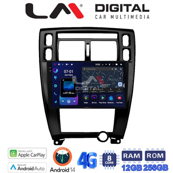 LM ZS8006B GPS Οθόνη OEM Multimedia Αυτοκινήτου για TUCSON 2004 > 2010 (CarPlay/AndroidAuto/BT/GPS/WIFI/GPRS) electriclife