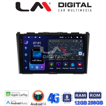 LM ZS8009 GPS Οθόνη OEM Multimedia Αυτοκινήτου για HONDA CRV 2005>2012 (CarPlay/AndroidAuto/BT/GPS/WIFI/GPRS) electriclife