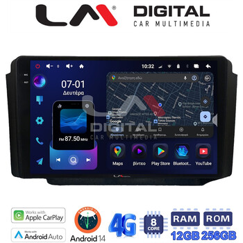 LM ZS8013 GPS Οθόνη OEM Multimedia Αυτοκινήτου για Ssangyong Rexton 2002>2006(CarPlay/AndroidAuto/BT/GPS/WIFI/GPRS) electriclife