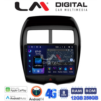 LM ZS8026 GPS Οθόνη OEM Multimedia Αυτοκινήτου για MITSUBISHI ASX 2008> (CarPlay/AndroidAuto/BT/GPS/WIFI/GPRS) electriclife