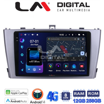 LM ZS8027 GPS Οθόνη OEM Multimedia Αυτοκινήτου για TOYOTA AVENSIS T27 2009 > 2016  (CarPlay/AndroidAuto/BT/GPS/WIFI/GPRS) electriclife