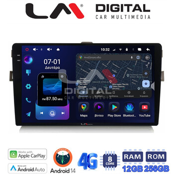 LM ZS8028B GPS Οθόνη OEM Multimedia Αυτοκινήτου για Toyota Auris 2007 > 2012 (CarPlay/AndroidAuto/BT/GPS/WIFI/GPRS) electriclife