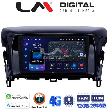 LM ZS8030 GPS Οθόνη OEM Multimedia Αυτοκινήτου για MITSUBISHI ECLIPSE CROSS 2018> (CarPlay/AndroidAuto/BT/GPS/WIFI/GPRS) electriclife