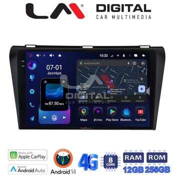 LM ZS8034 GPS Οθόνη OEM Multimedia Αυτοκινήτου για MAZDA 3  2009>2014 (CarPlay/AndroidAuto/BT/GPS/WIFI/GPRS) electriclife