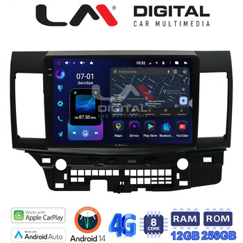 LM ZS8037 GPS Οθόνη OEM Multimedia Αυτοκινήτου για MITSUBISHI LANCER 2008> (CarPlay/AndroidAuto/BT/GPS/WIFI/GPRS) electriclife