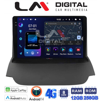 LM ZS8039 GPS Οθόνη OEM Multimedia Αυτοκινήτου για FORD ECOSPORT 2012>2017  (CarPlay/AndroidAuto/BT/GPS/WIFI/GPRS) electriclife