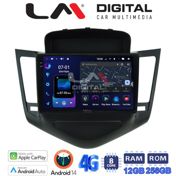 LM ZS8045 GPS Οθόνη OEM Multimedia Αυτοκινήτου για CHEVROLET CRUZE 2008>2013 (CarPlay/AndroidAuto/BT/GPS/WIFI/GPRS) electriclife