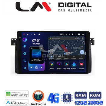 LM ZS8052 GPS Οθόνη OEM Multimedia Αυτοκινήτου για BMW Σειρά 3 (E46) 1998>2005  (CarPlay/AndroidAuto/BT/GPS/WIFI/GPRS) electriclife