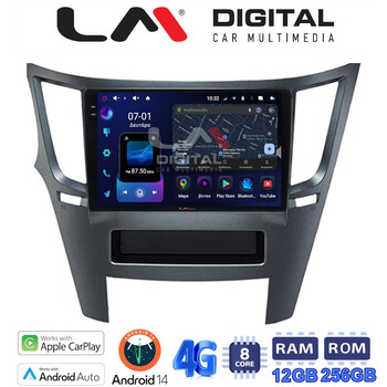 LM ZS8061 GPS Οθόνη OEM Multimedia Αυτοκινήτου για Subaru Legacy-Outback 2009>2013 (CarPlay/AndroidAuto/BT/GPS/WIFI/GPRS) electriclife