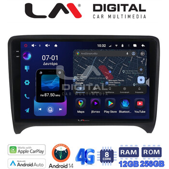 LM ZS8078 GPS Οθόνη OEM Multimedia Αυτοκινήτου για AUDI TT  2007 > 2014 (CarPlay/AndroidAuto/BT/GPS/WIFI/GPRS) electriclife