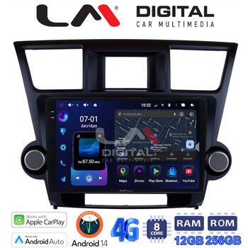 LM ZS8089 GPS Οθόνη OEM Multimedia Αυτοκινήτου για Toyota Highlander 2008 > 2015 (CarPlay/AndroidAuto/BT/GPS/WIFI/GPRS) electriclife