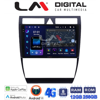 LM ZS8102 GPS Οθόνη OEM Multimedia Αυτοκινήτου για Audi A6 1998 > 2004 (CarPlay/AndroidAuto/BT/GPS/WIFI/GPRS) electriclife