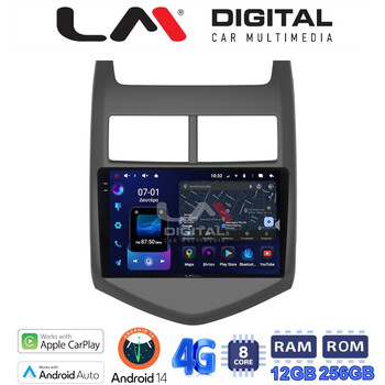 LM ZS8107 GPS Οθόνη OEM Multimedia Αυτοκινήτου για CHEVROLET AVEO 2012> (CarPlay/AndroidAuto/BT/GPS/WIFI/GPRS) electriclife