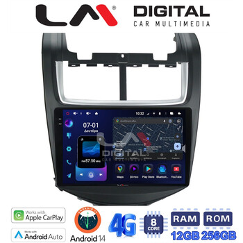 LM ZS8108 GPS Οθόνη OEM Multimedia Αυτοκινήτου για Chevrolet Aveo 2014>2017 (CarPlay/AndroidAuto/BT/GPS/WIFI/GPRS) electriclife