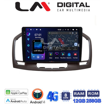 LM ZS8114C GPS Οθόνη OEM Multimedia Αυτοκινήτου για 0 (CarPlay/AndroidAuto/BT/GPS/WIFI/GPRS) electriclife
