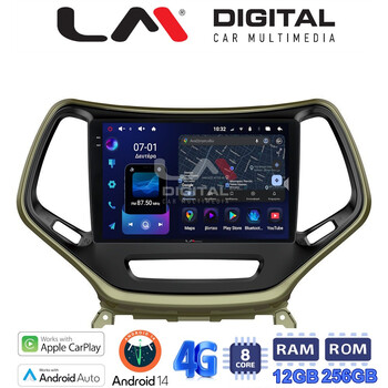 LM ZS8119 GPS Οθόνη OEM Multimedia Αυτοκινήτου για JEEP CHEROKEE 2014>  (CarPlay/AndroidAuto/BT/GPS/WIFI/GPRS) electriclife