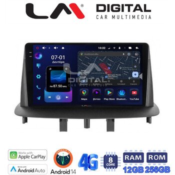 LM ZS8145 GPS Οθόνη OEM Multimedia Αυτοκινήτου για RENAULT MEGANE3 (CarPlay/AndroidAuto/BT/GPS/WIFI/GPRS) electriclife