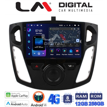 LM ZS8150 GPS Οθόνη OEM Multimedia Αυτοκινήτου για FORD FOCUS 2015>2018 (CarPlay/AndroidAuto/BT/GPS/WIFI/GPRS) electriclife
