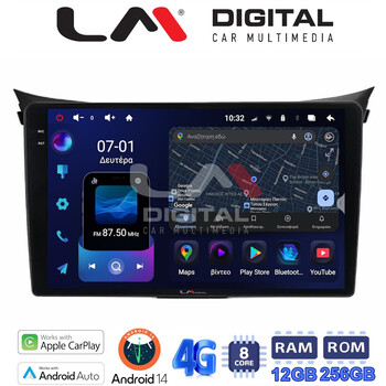 LM ZS8156 GPS Οθόνη OEM Multimedia Αυτοκινήτου για Hyundai i30 2012 > 2017 (CarPlay/AndroidAuto/BT/GPS/WIFI/GPRS) electriclife
