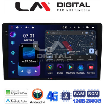 LM ZS8157 GPS Οθόνη OEM Multimedia Αυτοκινήτου για DACIA DUSTER 2013>2019  (CarPlay/AndroidAuto/BT/GPS/WIFI/GPRS) electriclife