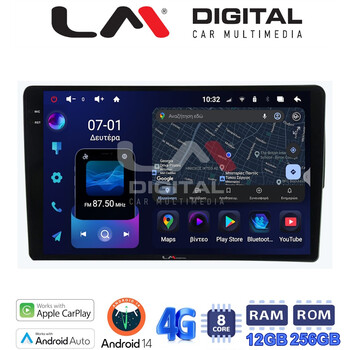LM ZS8171S GPS Οθόνη OEM Multimedia Αυτοκινήτου για Mercedes C class (W203) 1999-2004 (CarPlay/AndroidAuto/BT/GPS/WIFI/GPRS) electriclife