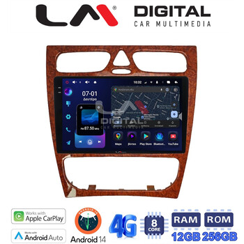 LM ZS8171W GPS Οθόνη OEM Multimedia Αυτοκινήτου για Mercedes C Class 1999 > 2004 (Προ Facelift) (CarPlay/AndroidAuto/BT/GPS/WIFI/GPRS) electriclife