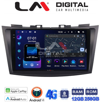 LM ZS8179 GPS Οθόνη OEM Multimedia Αυτοκινήτου για SUZUKI SWIFT 2011>2016 (CarPlay/AndroidAuto/BT/GPS/WIFI/GPRS) electriclife