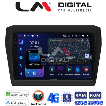 LM ZS8180 GPS Οθόνη OEM Multimedia Αυτοκινήτου για SUZUKI SWIFT 2016> (CarPlay/AndroidAuto/BT/GPS/WIFI/GPRS) electriclife