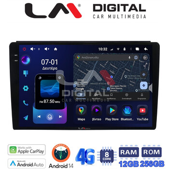 LM ZS8193 GPS Οθόνη OEM Multimedia Αυτοκινήτου για DUCATO, BOXER, JUMBER  (CarPlay/AndroidAuto/BT/GPS/WIFI/GPRS) electriclife